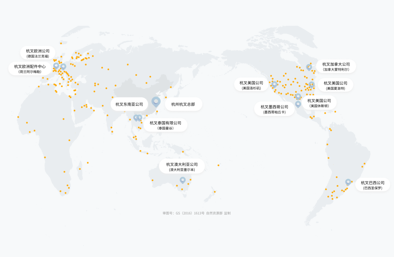 3499拉斯维加斯集团